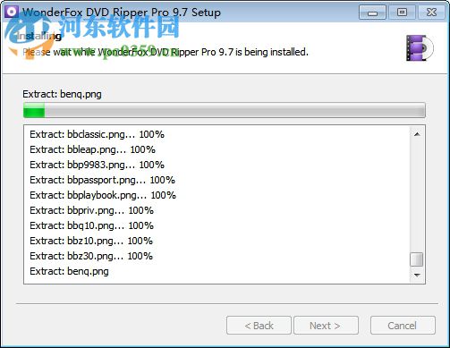 WonderFox DVD Ripper Pro