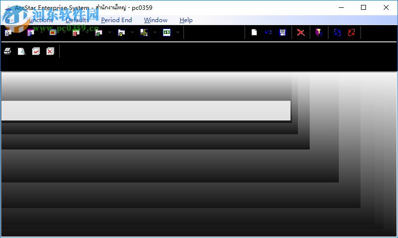 AccStar(ERP管理系統(tǒng)) 4.6.1 官方版