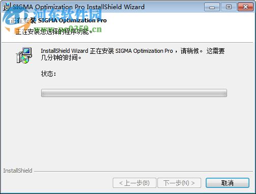 SIGMA Optimization Pro(適馬調(diào)焦工具) 1.4 官方版