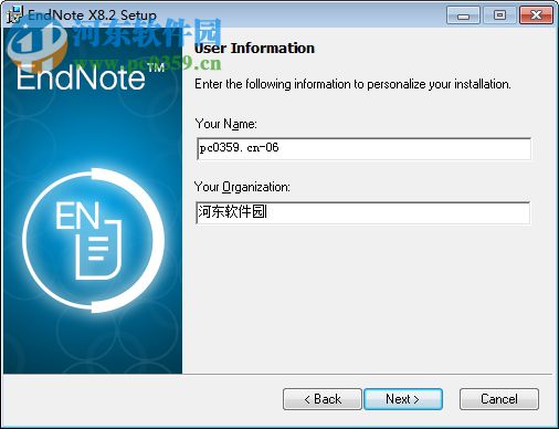 EndNote X8.2下載 8.2.11343 破解版