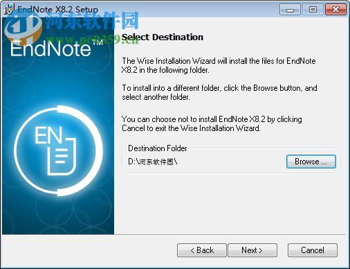 EndNote X8.2下載 8.2.11343 破解版