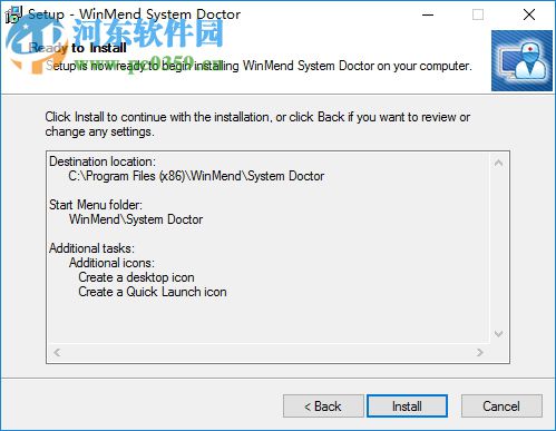 WinMend System Doctor(系統(tǒng)漏洞修復(fù)工具) 2.1.0 中文破解版