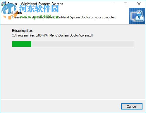 WinMend System Doctor(系統(tǒng)漏洞修復(fù)工具) 2.1.0 中文破解版