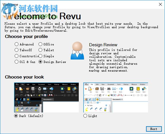 Bluebeam Revu eXtreme(PDF創(chuàng)建工具) 17.0.40 官方版