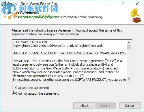 音頻編輯軟件(Gold Wave Editor Pro) 10.5.5 官方版