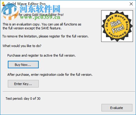 音頻編輯軟件(Gold Wave Editor Pro) 10.5.5 官方版