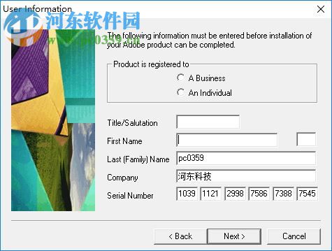 PageMaker7.0下載(排版工具) 漢化版