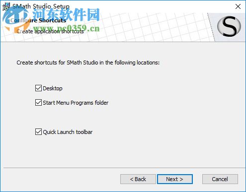 表達式編輯器(SMath Studio Desktop) 0.98 綠色版