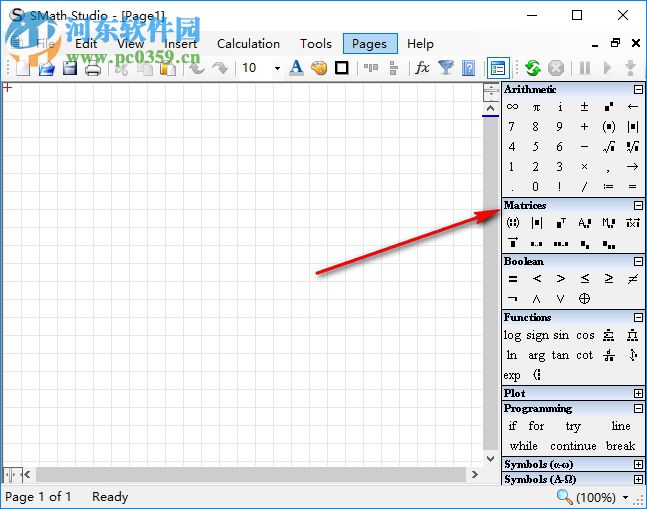 表達式編輯器(SMath Studio Desktop) 0.98 綠色版