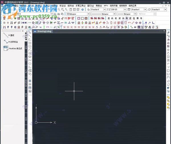 中望cad2015下載 結(jié)構(gòu)版