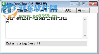 字符串轉(zhuǎn)16進制工具(HexDecChar) 0.6 中文版