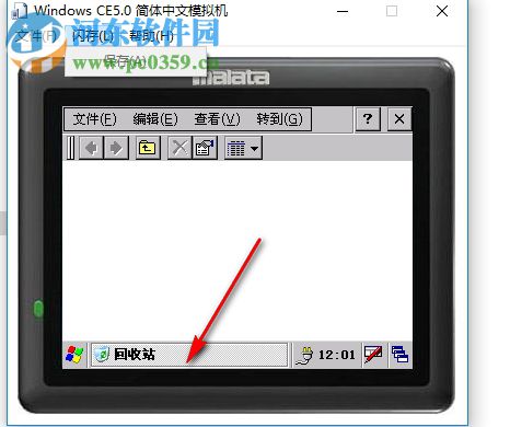 windows ce 5.0模擬器