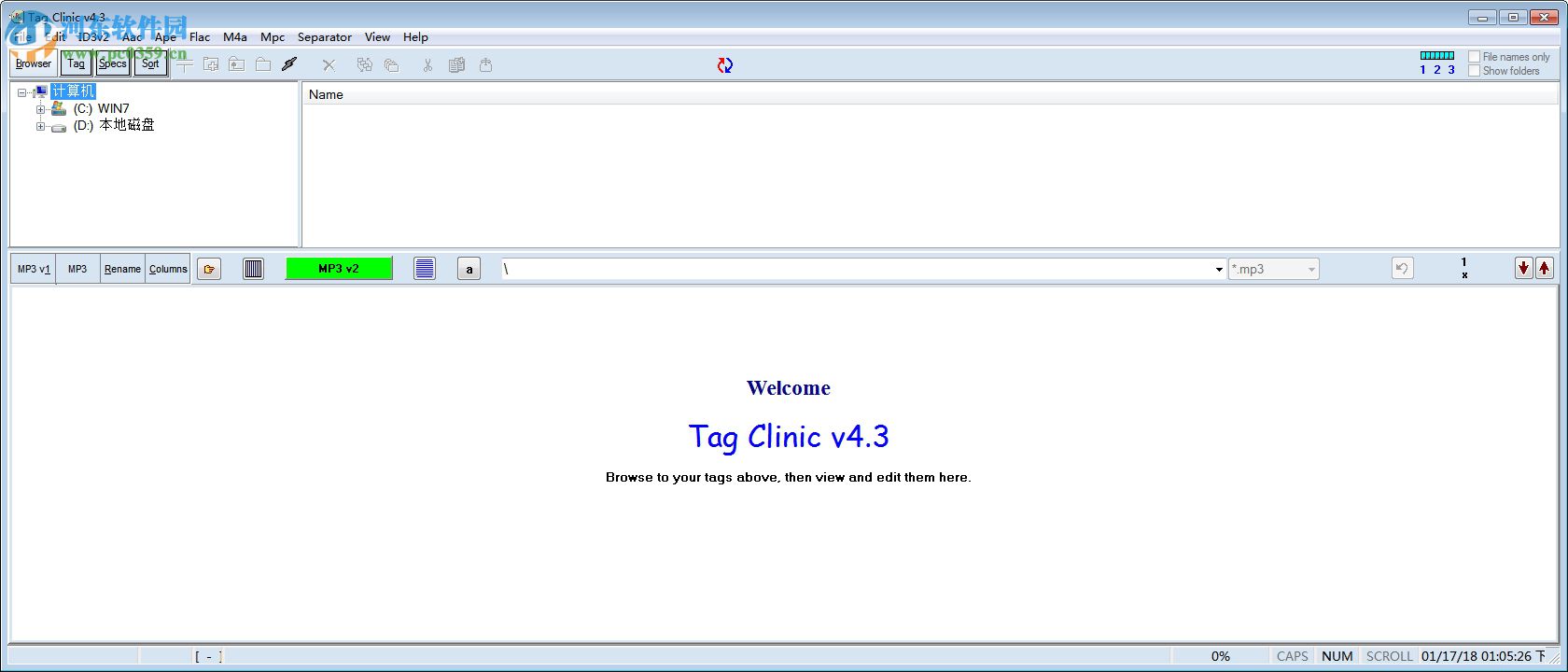 Tag Clinic(音頻編輯工具) 4.3.10.1 免費(fèi)版