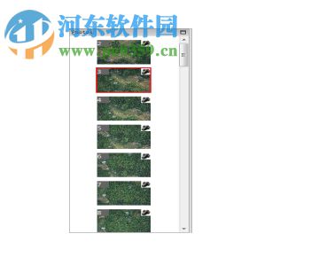 PhotoMetric(無(wú)人機(jī)數(shù)據(jù)處理軟件) 2.4.2 官方版