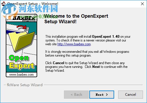 OpenExpert(右鍵增強軟件) 1.40 中文版