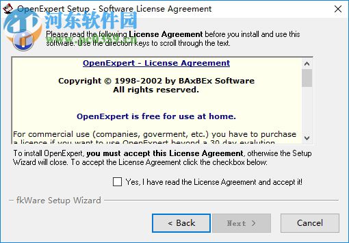 OpenExpert(右鍵增強軟件) 1.40 中文版