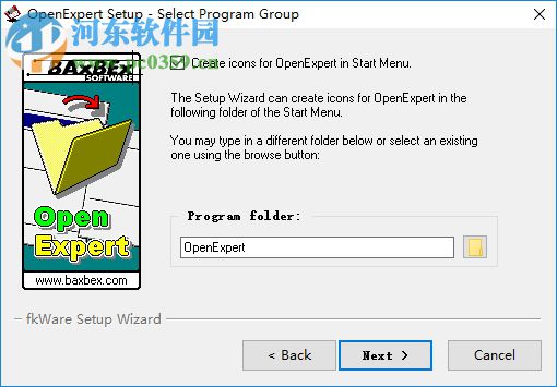 OpenExpert(右鍵增強軟件) 1.40 中文版