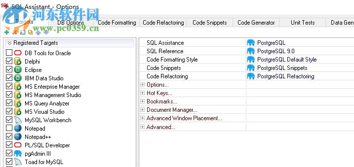 SoftTree SQL Assistant(SQL助手) 11.0.24 免費版