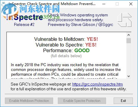 InSpectre(CPU漏洞檢測(cè)工具) 1.0 綠色免費(fèi)版