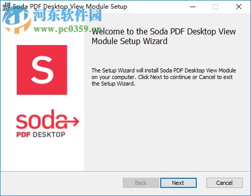 soda pdf 9下載(pdf編輯轉(zhuǎn)換器) 9.3.16.36189 免費(fèi)版