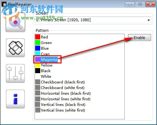 PixelRepairer(電視像素修復工具) 2.0 綠色版