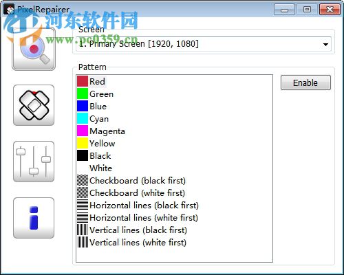 PixelRepairer(電視像素修復工具) 2.0 綠色版