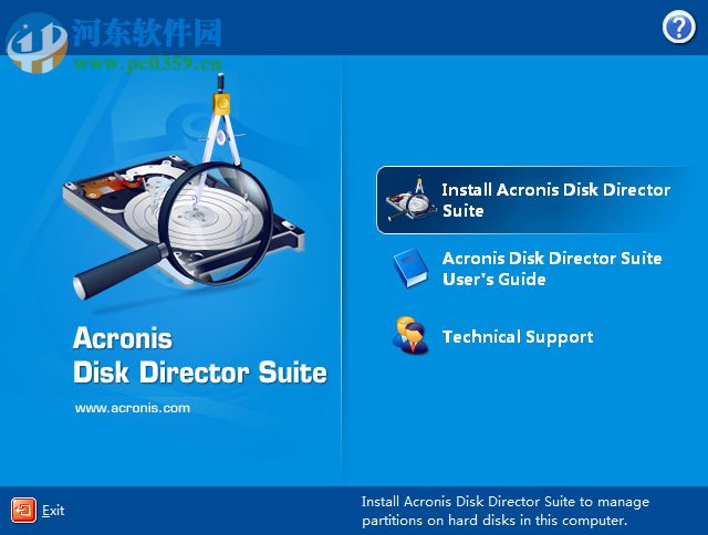 Acronis Disk Director Suite(硬盤分區(qū)王) 10.216 破解免費版