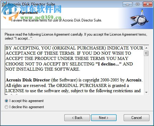 Acronis Disk Director Suite(硬盤分區(qū)王) 10.216 破解免費版