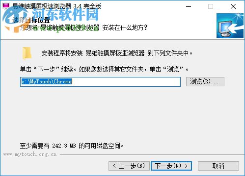 MyTouch觸摸屏極速瀏覽器 3.4 官方版