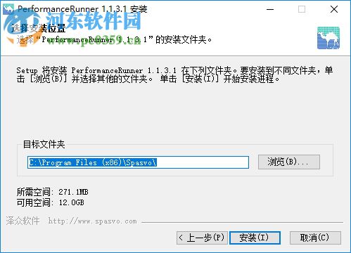 performancerunner下載 1.1.3.1 官方版