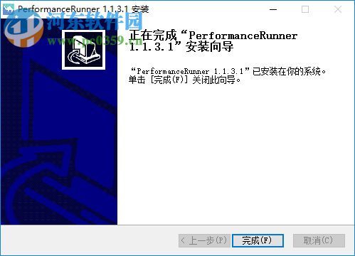 performancerunner下載 1.1.3.1 官方版