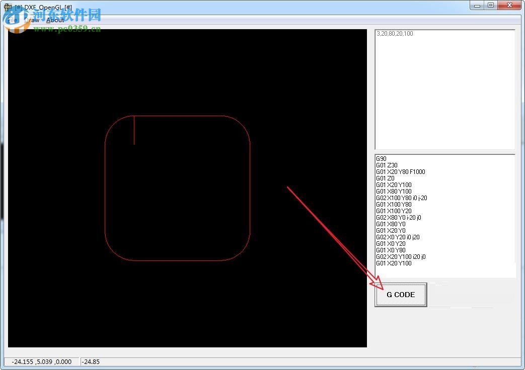 DXF轉(zhuǎn)G代碼工具 1.0 免費(fèi)版