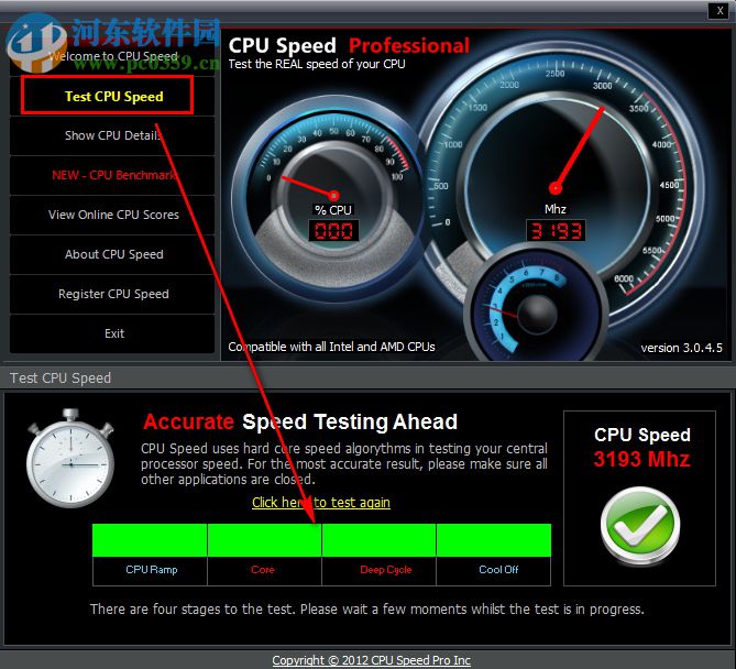 CPU Speed Professional(CPU測試軟件) 3.0.4.5 綠色版