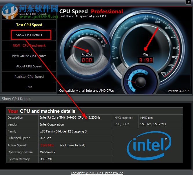 CPU Speed Professional(CPU測試軟件) 3.0.4.5 綠色版