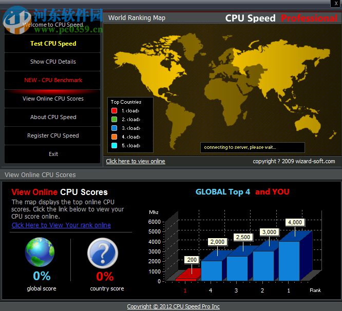 CPU Speed Professional(CPU測試軟件) 3.0.4.5 綠色版