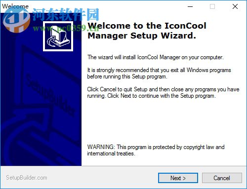 IconCool Manager(圖標管理工具) 6.21 綠色版