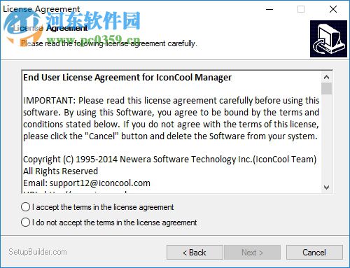 IconCool Manager(圖標管理工具) 6.21 綠色版