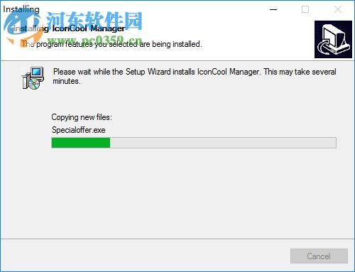 IconCool Manager(圖標管理工具) 6.21 綠色版