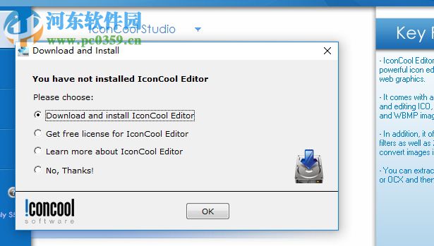 IconCool Manager(圖標管理工具) 6.21 綠色版