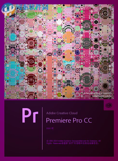 Adobe Premiere Pro CC 2014下載 中文破解版