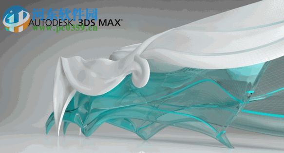 3dsmax2018 32/64位通用注冊機(jī)