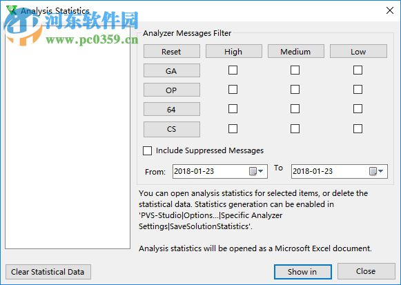 PVS-Studio 靜態(tài)代碼分析工具