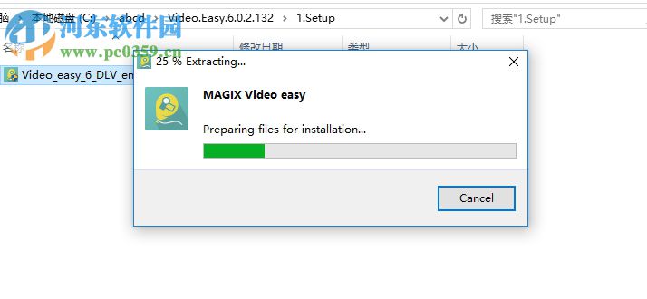 MAGIX Video Easy下載 6.0.2.132 破解版