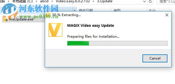 MAGIX Video Easy下載 6.0.2.132 破解版