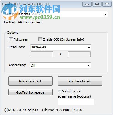 Geeks3D GpuTest GUI(顯卡性能測(cè)試軟件) 0.7.0 綠色版