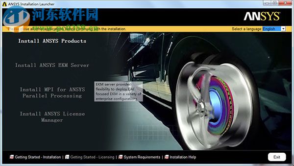 ANSYS Products 19.0下載(附安裝教程) 破解版