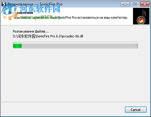 Sonicfire Pro(配樂軟件) 6.0.8 注冊(cè)版