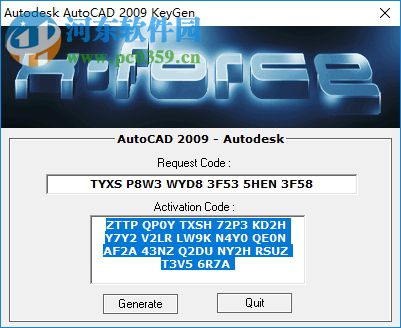 autocad2009注冊機(含序列號激活碼) 32位/64位 中文版