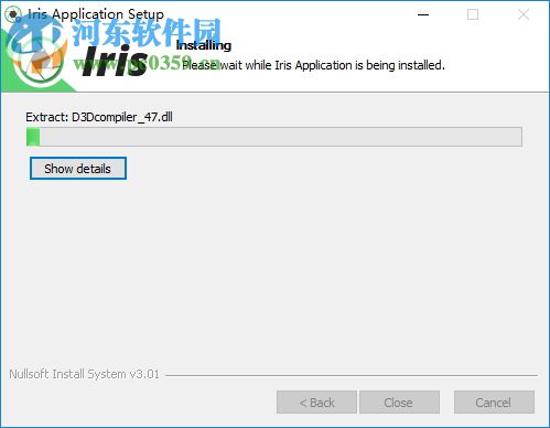 Iris Pro(防藍(lán)光護(hù)眼軟件) 1.1.9 綠色版