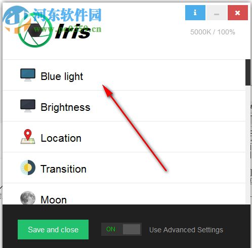 Iris Pro(防藍(lán)光護(hù)眼軟件) 1.1.9 綠色版